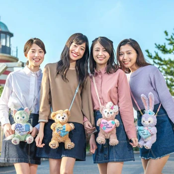 Japan Duffy Bear Shelliemay Stellalou Rabbit Plush Toy Doll Bag Women Cartoon Duffy Bear Stellalou Crossbody Bag for Children
Japan Duffy Bear Shelliemay Stellalou Rabbit Plush Toy Doll Bag Women Cartoon Duffy Bear Stellalou Crossbody Bag for Children