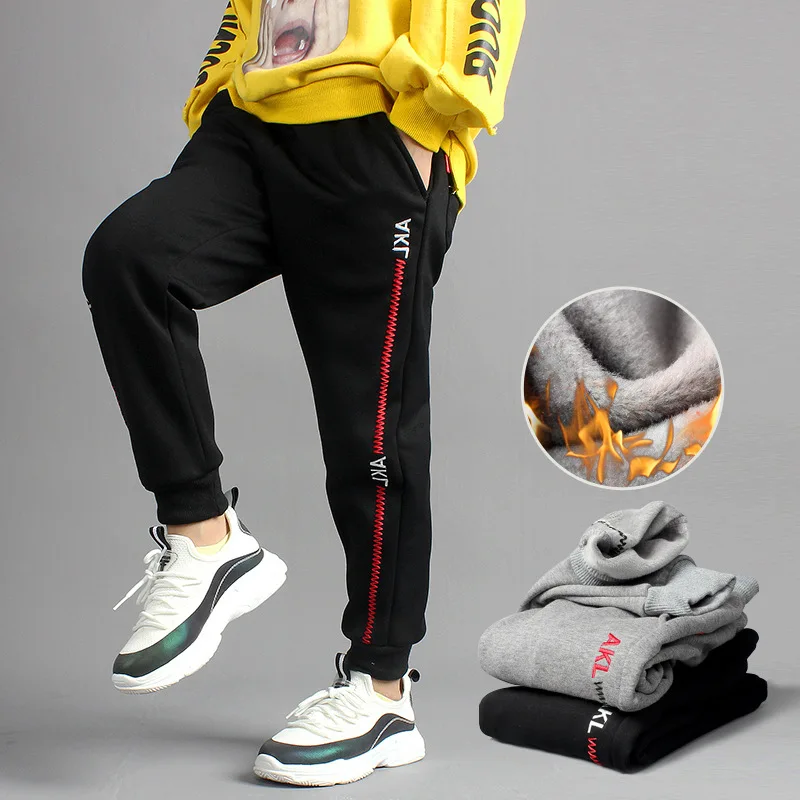 Winter Pants for Girls Boys Trousers Teenager Velvet Sports Pants Cashmere Warm Kids Leggings Baby Jogger Girls Outfits Pants
Winter Pants for Girls Boys Trousers Teenager Velvet Sports Pants Cashmere Warm Kids Leggings Baby Jogger Girls Outfits Pants