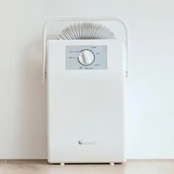 Portable Clothes Dryer Home Quick-drying Clothes In Addition To Sputum Sterilization Baby Warm Quilt Dry Clothes Drying Shoes
Portable Clothes Dryer Home Quick-drying Clothes In Addition To Sputum Sterilization Baby Warm Quilt Dry Clothes Drying Shoes