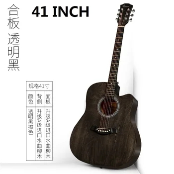 41 inch Guitar Guitarra Acoustic Guitar for Beginners 6 Strings Basswood bright black with Guitar accessories bags
41 inch Guitar Guitarra Acoustic Guitar for Beginners 6 Strings Basswood bright black with Guitar accessories bags