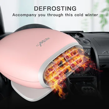 12V Car Heater Defogging Defroster Car Heating Device Auto Heater Supplies 
12V Car Heater Defogging Defroster Car Heating Device Auto Heater Supplies