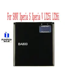 

100% Brand new High Quality 1700mAh BA800 Battery For Sony Xperia S SL VC lt26i LT26I LT26ii Lt25i LT25C Mobile Phone