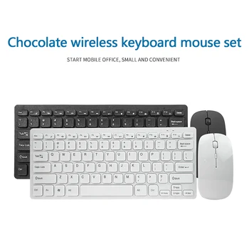 2.4G Wireless Silent Keyboard And Mouse For Iphone Ipad Android Tablet Win PC Mini Multimedia Full-size Keyboard Mouse Combo Set
2.4G Wireless Silent Keyboard And Mouse For Iphone Ipad Android Tablet Win PC Mini Multimedia Full-size Keyboard Mouse Combo Set