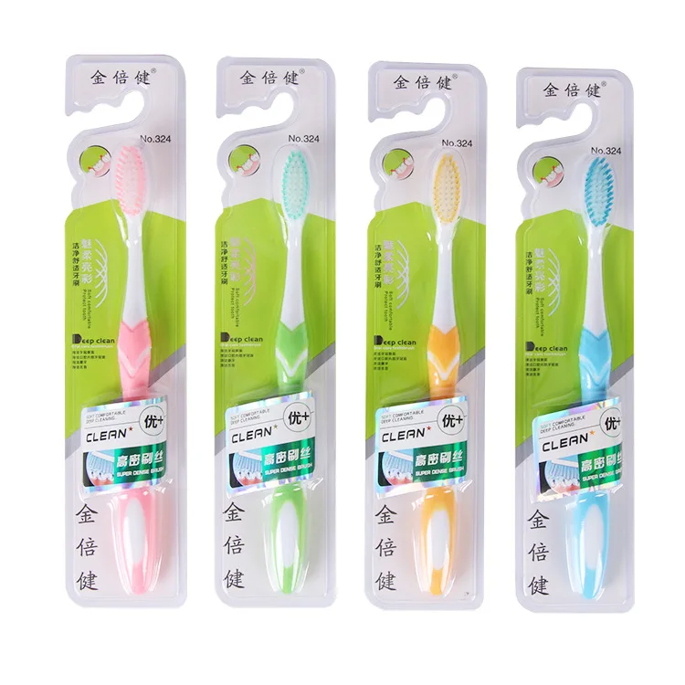 Manufacturers Direct Selling Adult Soft Bristle Toothbrush Life Daily Use Cleaning Single Customizable 2 Yuan Shop Supply of Goo
Manufacturers Direct Selling Adult Soft Bristle Toothbrush Life Daily Use Cleaning Single Customizable 2 Yuan Shop Supply of Goo