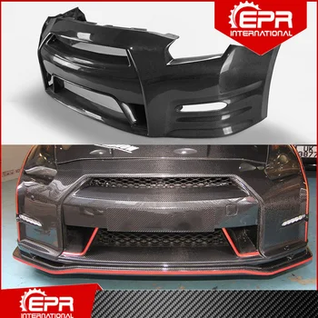 For R35 GTR 2011-2013 OEM Style Carbon Fiber/Glass Fiber Front Bumper w/o LED (DBA Front Bumper) Body Kit Tuning For R35 GT-R
For R35 GTR 2011-2013 OEM Style Carbon Fiber/Glass Fiber Front Bumper w/o LED (DBA Front Bumper) Body Kit Tuning For R35 GT-R