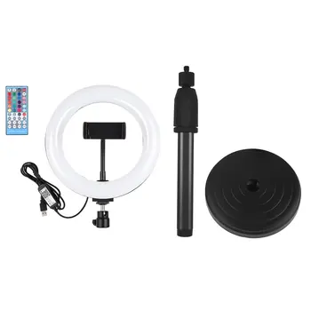 7.9inch 20cm RGB Light Tripod Mount Dimmable LED Ring Vlogging Selfie Video Lights With Remote Control & Mobile Phone Clip
7.9inch 20cm RGB Light Tripod Mount Dimmable LED Ring Vlogging Selfie Video Lights With Remote Control & Mobile Phone Clip