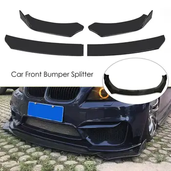 6PCS Refit Car Front Bumper Splitter Strengthening PP Bright Black Durable Car Front Lip Chin Bumper Body Kit For All Auto Model
6PCS Refit Car Front Bumper Splitter Strengthening PP Bright Black Durable Car Front Lip Chin Bumper Body Kit For All Auto Model