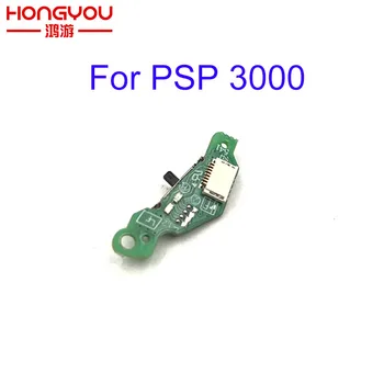 20Pcs for PSP3000 Power Switch Board ON OFF Circuit PCB Board Replacement for PSP 3000 / PSP 3004 3001 Series
20Pcs for PSP3000 Power Switch Board ON OFF Circuit PCB Board Replacement for PSP 3000 / PSP 3004 3001 Series