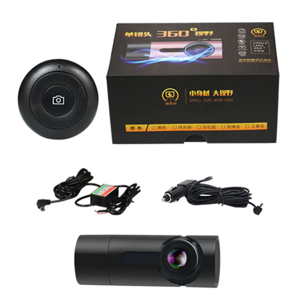 G6 Professional Dash Camera Wifi Car Dvr 360 Degree Wide Angle Full Hd 1080P Night Vision Car Dvr Dash Cam Black
G6 Professional Dash Camera Wifi Car Dvr 360 Degree Wide Angle Full Hd 1080P Night Vision Car Dvr Dash Cam Black