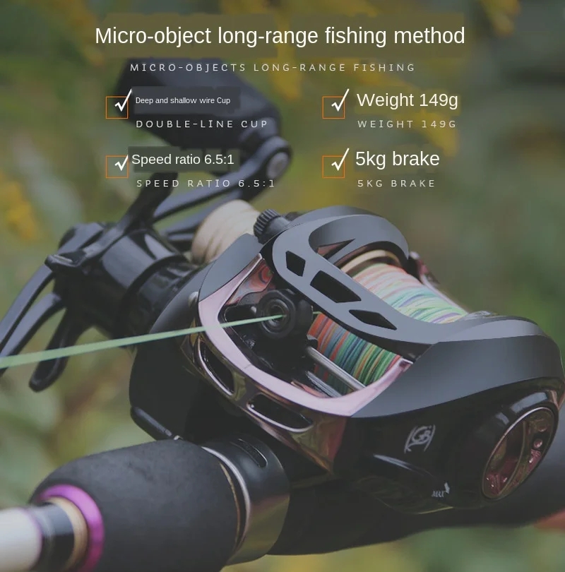 Baitcast Reel High Speed Than 6.5:1 Lightweight Universal Crackdown Helped Prevent Fried Line Road Entrance Small Things Round
Baitcast Reel High Speed Than 6.5:1 Lightweight Universal Crackdown Helped Prevent Fried Line Road Entrance Small Things Round