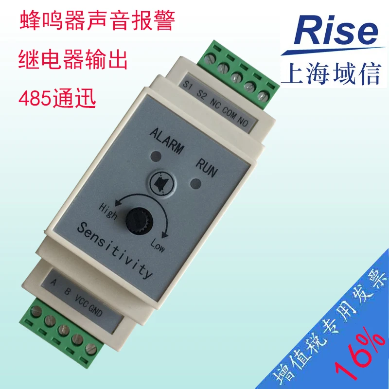 Water Immersion Sensor Transmitter Water Immersion Leak Detection Water Leakage Electrode RS485/switch
Water Immersion Sensor Transmitter Water Immersion Leak Detection Water Leakage Electrode RS485/switch