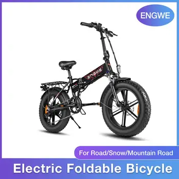 Electric Foldable Bicycle Snow Bike 500W 48V Removable Battery Rechargeable ENGWE Electric Bicycle For Snow/beach/mountain Road
Electric Foldable Bicycle Snow Bike 500W 48V Removable Battery Rechargeable ENGWE Electric Bicycle For Snow/beach/mountain Road