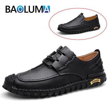 Classic Men Casual Shoes 2020 New Leather Mens Style Shoes Fashion Male Office Footwear Loafers Comfortable Male Driving Shoes
Classic Men Casual Shoes 2020 New Leather Mens Style Shoes Fashion Male Office Footwear Loafers Comfortable Male Driving Shoes