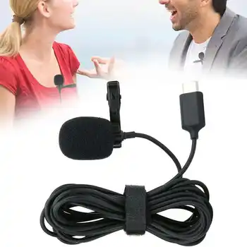 Collar Clip Microphone 3M Wired Mic for USB Type-C Interface Cellphone Live Interview Collar Clip Microphone
Collar Clip Microphone 3M Wired Mic for USB Type-C Interface Cellphone Live Interview Collar Clip Microphone