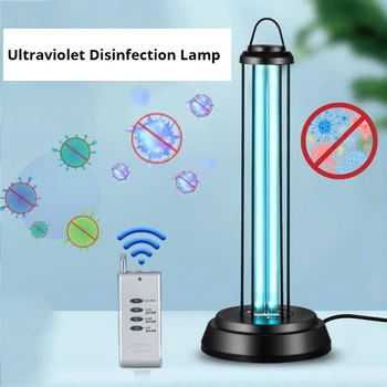 UV disinfection lamp 38W remote control timing home UVC germicidal lamp desktop mobile disinfection and mite ultraviolet lights
UV disinfection lamp 38W remote control timing home UVC germicidal lamp desktop mobile disinfection and mite ultraviolet lights