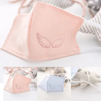 Kids Washable Facemask Cute Print Dustproof Mouth Mask Cotton Soft Earloop Anti Pollution Facemasks Reusable Mask Breathable
Kids Washable Facemask Cute Print Dustproof Mouth Mask Cotton Soft Earloop Anti Pollution Facemasks Reusable Mask Breathable