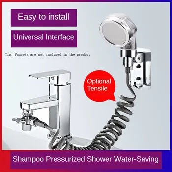 Press Free Faucet External Shower Hand Toilet Faucet Filter Flexible Suit Wash Hair House Kitchen Sink Faucet Water Saving
Press Free Faucet External Shower Hand Toilet Faucet Filter Flexible Suit Wash Hair House Kitchen Sink Faucet Water Saving