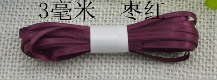 QQ截图20200316211553
