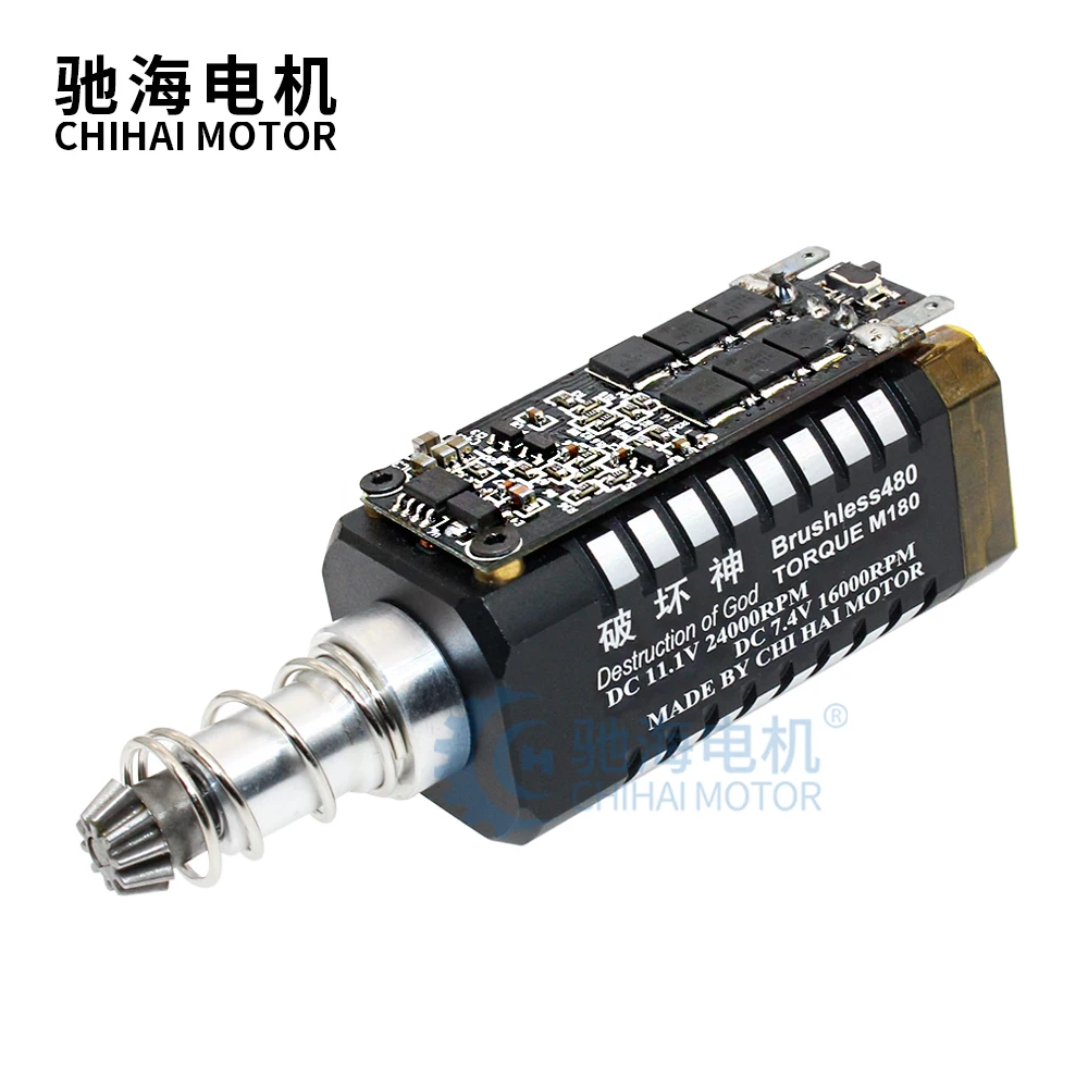 chihai motor CHF-480 brushless motor Long-axis High speed For No.2 Gearbox Modification Upgrade Water Gel Blaster
chihai motor CHF-480 brushless motor Long-axis High speed For No.2 Gearbox Modification Upgrade Water Gel Blaster