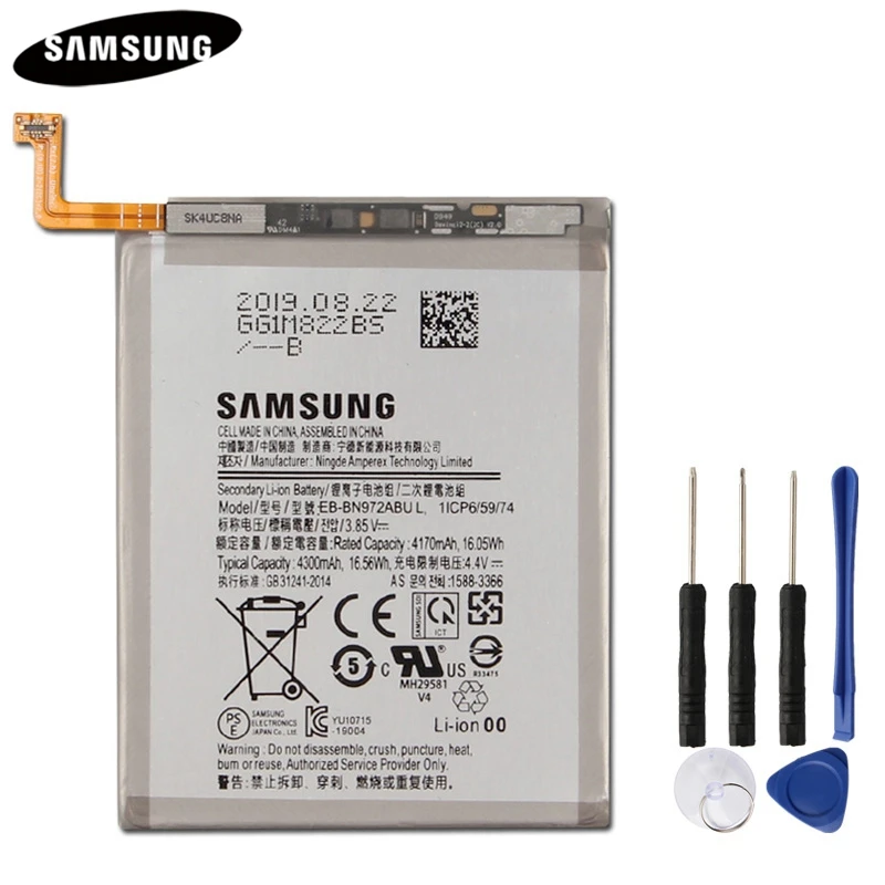 100% Original Battery EB-BN972ABU For Samsung GALAXY Note 10+ Note10Plus Note 10 Note10+ Plus SM-N975F SM-N975DS 4300mAh
100% Original Battery EB-BN972ABU For Samsung GALAXY Note 10+ Note10Plus Note 10 Note10+ Plus SM-N975F SM-N975DS 4300mAh