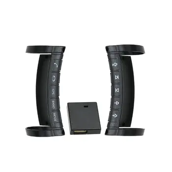 10 KEY Universal Multi-function Wireless Steering Wireless DVD GPS Navigation Car Steering Wheel Radio Remote Control Buttons
10 KEY Universal Multi-function Wireless Steering Wireless DVD GPS Navigation Car Steering Wheel Radio Remote Control Buttons