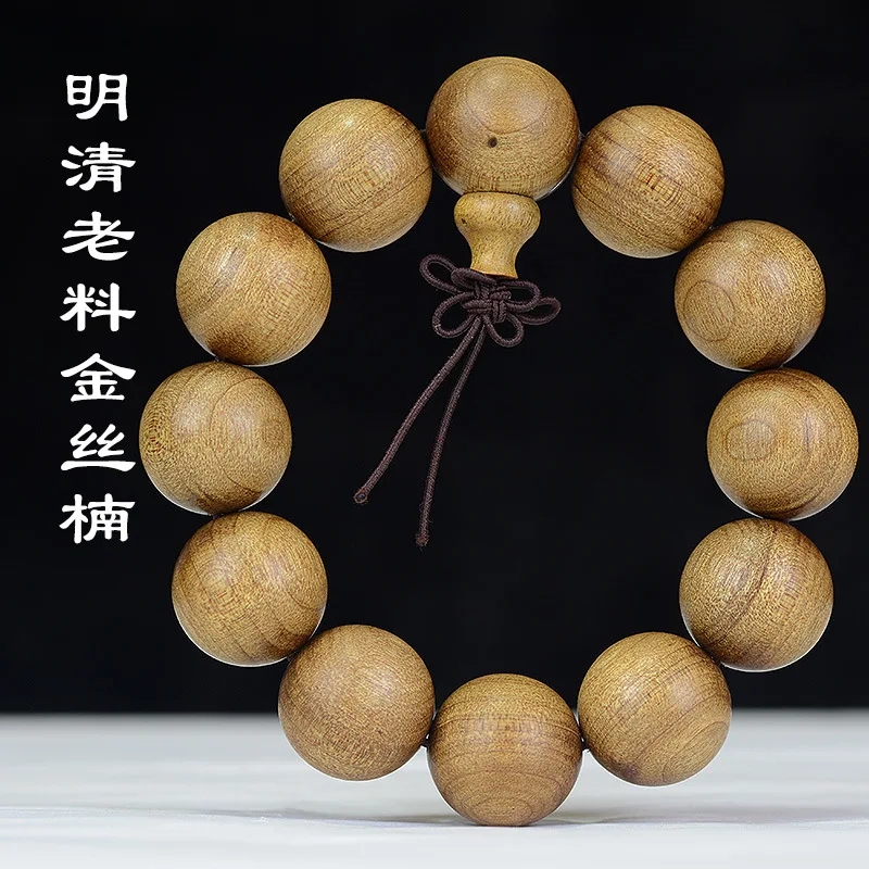old material beads hand string of lobular frame 2.0 men nan bracelet gold nan log full gold collectables - autograph
old material beads hand string of lobular frame 2.0 men nan bracelet gold nan log full gold collectables - autograph