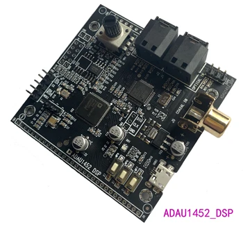 ADAU1452_DSP Development Board, Learning Board (STM32F103) Has a Schematic Diagram
ADAU1452_DSP Development Board, Learning Board (STM32F103) Has a Schematic Diagram