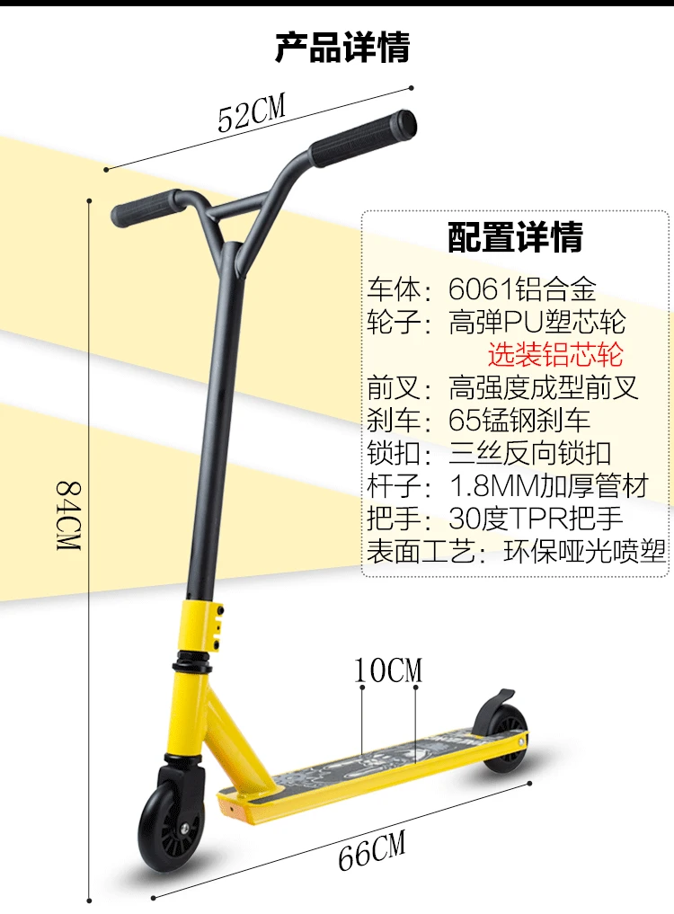 16A详细页_02