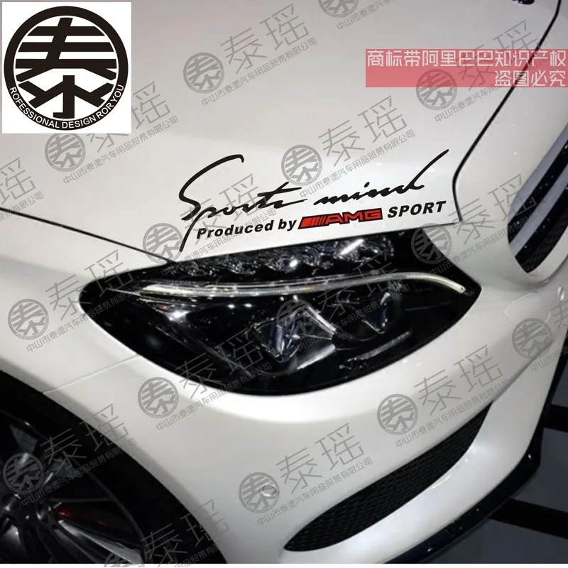 

TAIYAO car styling sport car sticker For Mercedes-Benz A B C E S CLA CLS GLC GLE SLC 200 260 300 Headlight stickers