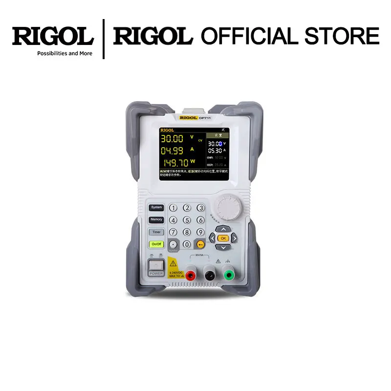 RIGOL DP700 SERIES Programmable Linear DC Power Supply DP712 50V/3A/150W output RS232 Interface 1 output channel
RIGOL DP700 SERIES Programmable Linear DC Power Supply DP712 50V/3A/150W output RS232 Interface 1 output channel