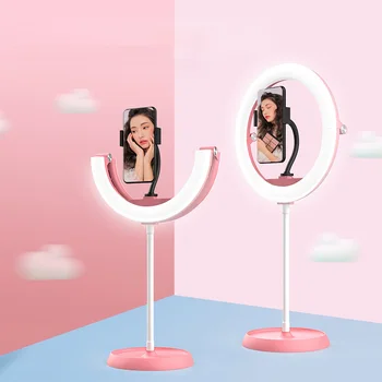 SPASH LED Makeup Ring Light 10inch Adjustable Angle RING Lamp For Live Stream Dimmable Foldable Selfie Ring Light
SPASH LED Makeup Ring Light 10inch Adjustable Angle RING Lamp For Live Stream Dimmable Foldable Selfie Ring Light