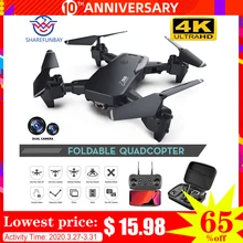 Sharefunbay zangão 4k hd câmera grande angular 1080 p wifi fpv zangão câmera dupla quadcopter altura manter zangão câmera(China)