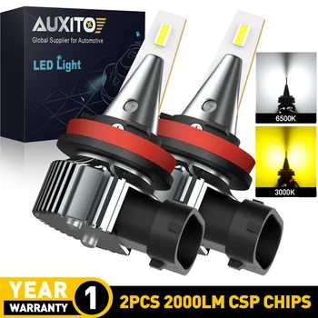 AUXITO 2x H11 H8 LED Fog Light Bulbs H10 H9 H16 JP LED CSP DRL Car Daytime Running Lamp 6000k White 3000k Golden Yellow 12V 24V
AUXITO 2x H11 H8 LED Fog Light Bulbs H10 H9 H16 JP LED CSP DRL Car Daytime Running Lamp 6000k White 3000k Golden Yellow 12V 24V