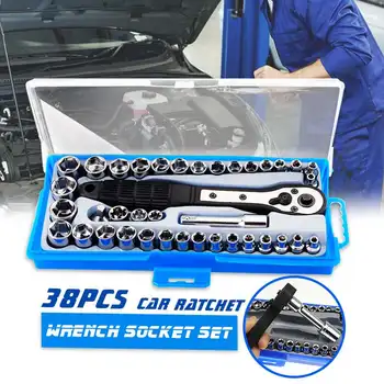 38Pcs/Set 3/8 Inch Metric Ratchet Driver Socket Wrench Tool & Box Kit Chrome Vanadium Steel Auto Repair Universal Hand Tool
38Pcs/Set 3/8 Inch Metric Ratchet Driver Socket Wrench Tool & Box Kit Chrome Vanadium Steel Auto Repair Universal Hand Tool