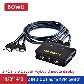 hdmi kvm switch 2 In 1 Out USB Auto HDMI Computer Switch 2 Computers Shared Keyboard Mouse Display Free 2 Cables support 1080P
hdmi kvm switch 2 In 1 Out USB Auto HDMI Computer Switch 2 Computers Shared Keyboard Mouse Display Free 2 Cables support 1080P