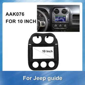 10 inch Car Radio Frame Adaptor Dash Trim Fascia Panel For JEEP COMPASS 2010-2015 Trim Kit fascia Frame panel Bezel Dash Mount
10 inch Car Radio Frame Adaptor Dash Trim Fascia Panel For JEEP COMPASS 2010-2015 Trim Kit fascia Frame panel Bezel Dash Mount