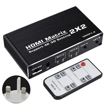 Home Office With Remote Control Video 2 In 2 Out HDMI Switcher 2x2 Matrix For DVD HDTV 4k 60hz 1080p HDCP1.4 3D Plug And Play
Home Office With Remote Control Video 2 In 2 Out HDMI Switcher 2x2 Matrix For DVD HDTV 4k 60hz 1080p HDCP1.4 3D Plug And Play