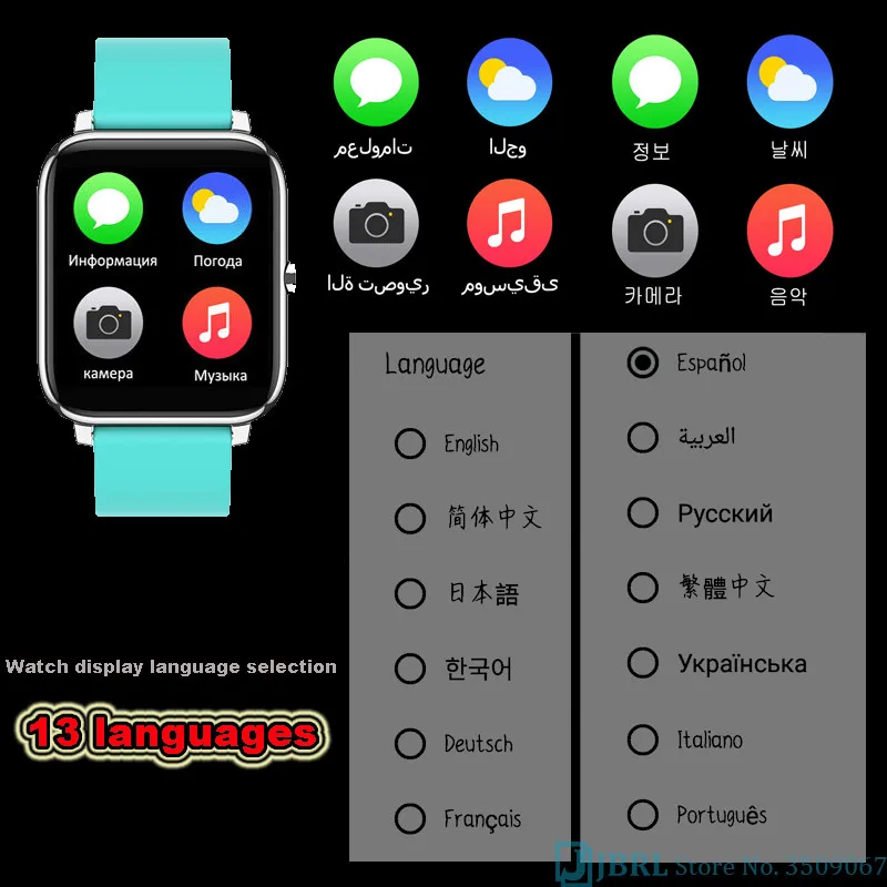 Square Sport Wrist Watch