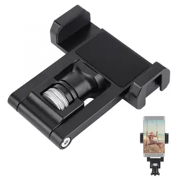 High Quality Aluminium Alloy Mobile Phone Clip Expansion Bracket Universal Accessories for Feiyutech Stabilizer 
High Quality Aluminium Alloy Mobile Phone Clip Expansion Bracket Universal Accessories for Feiyutech Stabilizer