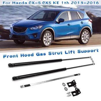 2X Front Engine Cover Bonnet Hood Shock Lift Struts Bar Support Arm Gas Hydraulic For Mazda CX-5 CX5 KE 1th 2013 2014 2015 2016
2X Front Engine Cover Bonnet Hood Shock Lift Struts Bar Support Arm Gas Hydraulic For Mazda CX-5 CX5 KE 1th 2013 2014 2015 2016