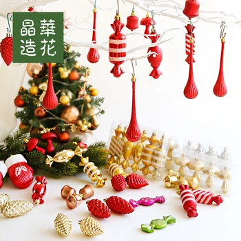 Star ornaments candy mushroom hanging bell Christmas tree decoration pendant Christmas circle decoration supplies
Star ornaments candy mushroom hanging bell Christmas tree decoration pendant Christmas circle decoration supplies