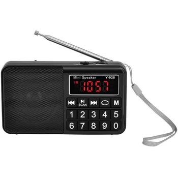 MP3 card speaker player portable speaker old man listening to the game machine FM / AM / SW card radio
MP3 card speaker player portable speaker old man listening to the game machine FM / AM / SW card radio