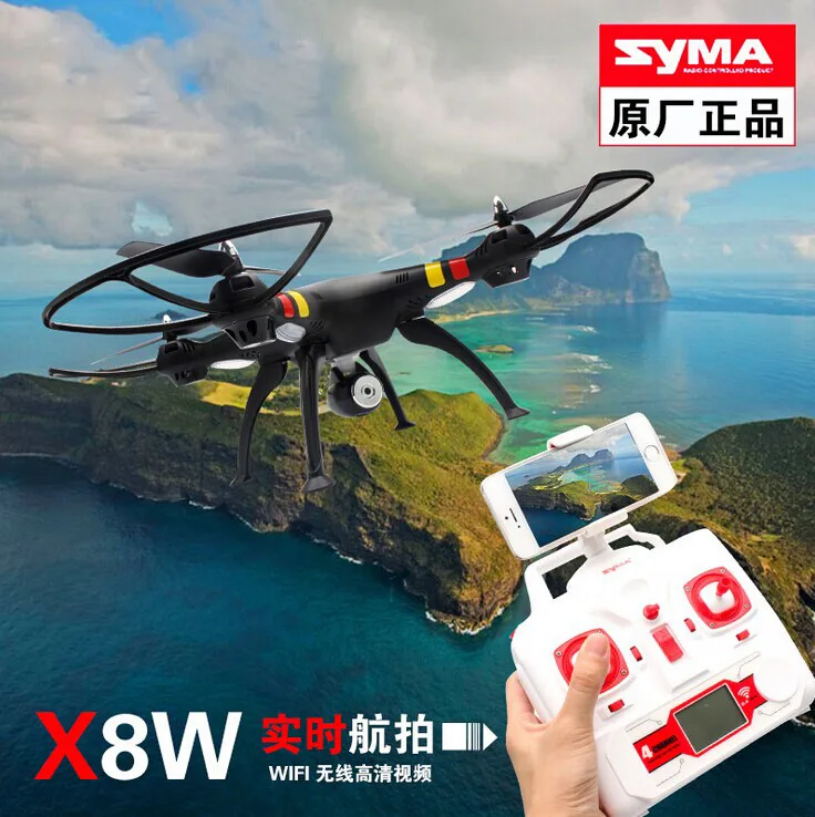 Drone Remote Rc Airplane Freewing Model Control Wingspan Rc Airplane 4k Professional Avion Rc Electrique Aviation Model DE50FJ
Drone Remote Rc Airplane Freewing Model Control Wingspan Rc Airplane 4k Professional Avion Rc Electrique Aviation Model DE50FJ