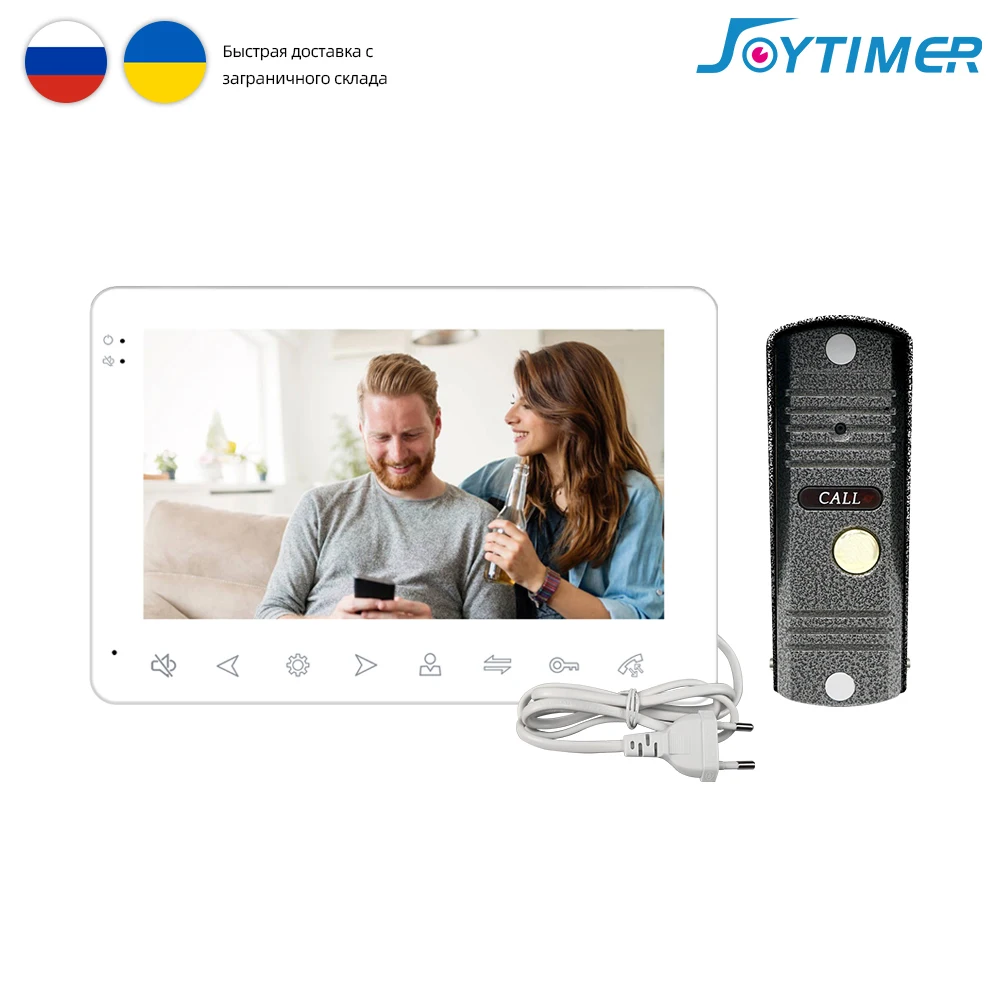 Joytimer Домашний видеодомофон Видеодомофон для квартиры 7-дюймовый монитор 1200TVL