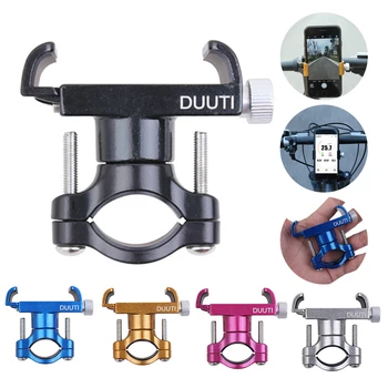 Bike Phone Holder Universal Lazy Mobile Phone holder Aluminium Alloy 360 Degree Rotate phone holder bracket For Motorcycle Bike
Bike Phone Holder Universal Lazy Mobile Phone holder Aluminium Alloy 360 Degree Rotate phone holder bracket For Motorcycle Bike
