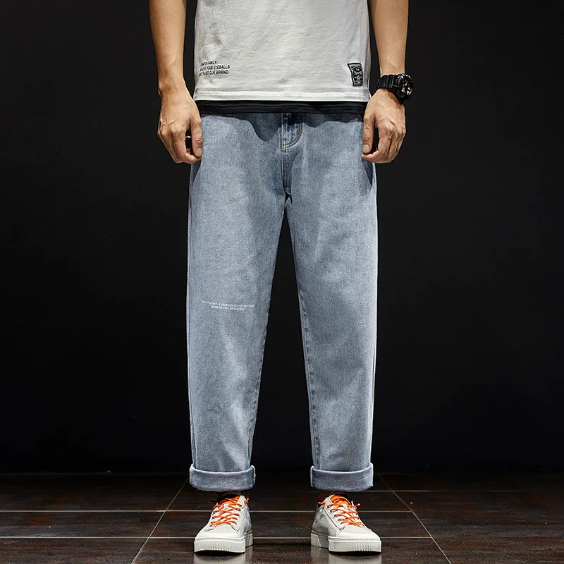 2020 Spring New Style MEN'S Jeans Straight-Cut Loose-Fit Trend Casual Trousers Men's Harem Dad Loose Pants
2020 Spring New Style MEN'S Jeans Straight-Cut Loose-Fit Trend Casual Trousers Men's Harem Dad Loose Pants