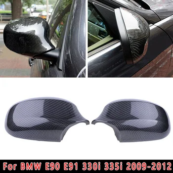 2pcs Car Door Wing Rearview Mirror Cover Carbon Fiber Replacement For BMW 3 Series E90 E91 LCI 2009-2012
2pcs Car Door Wing Rearview Mirror Cover Carbon Fiber Replacement For BMW 3 Series E90 E91 LCI 2009-2012