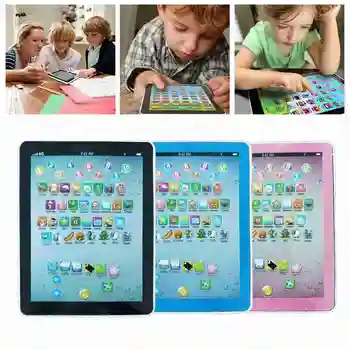 Simple English Early Education Machine Multifunctional Tablet Feeling Toy English Learning Machine Toy Educational Toys For Kids
Simple English Early Education Machine Multifunctional Tablet Feeling Toy English Learning Machine Toy Educational Toys For Kids