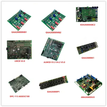 GAA26800MB1|GAA26800MB2|KDA26800ABC2|LMCB ALMCB| DPC-113 AEG03C180|GAA26800K1| GAA26800P1| ABA26800XU5
GAA26800MB1|GAA26800MB2|KDA26800ABC2|LMCB ALMCB| DPC-113 AEG03C180|GAA26800K1| GAA26800P1| ABA26800XU5