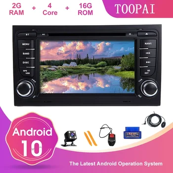 TOOPAI Auto Radio For Audi A4 S4 2002-2008 Android 10 GPS Navigation Car Multimedia Player Steering Wheel Control DVD Media Play
TOOPAI Auto Radio For Audi A4 S4 2002-2008 Android 10 GPS Navigation Car Multimedia Player Steering Wheel Control DVD Media Play